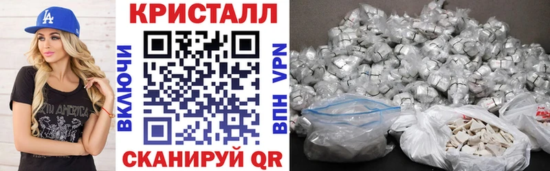 купить   Кумертау  АМФ Premium 