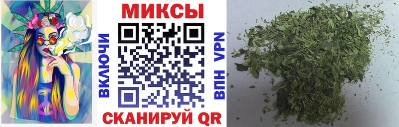Бутират BDO 33%  купить наркотики сайты  Кумертау 