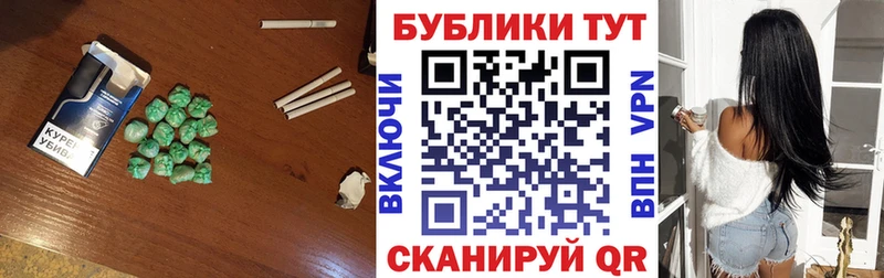 Экстази mix  как найти закладки  Кумертау 