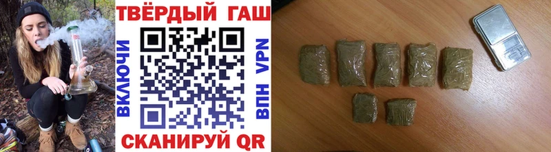 блэк спрут вход  Кумертау  Гашиш индика сатива 