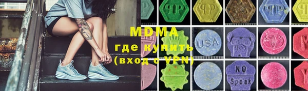 индика Балабаново