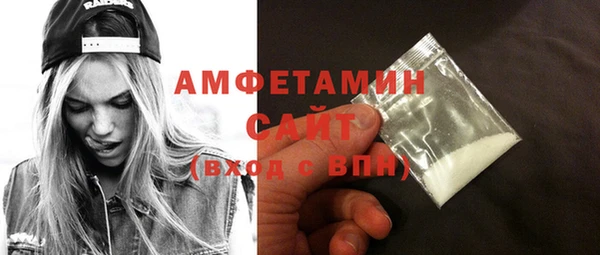 индика Балабаново