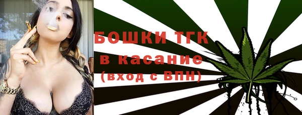 круглые Баксан