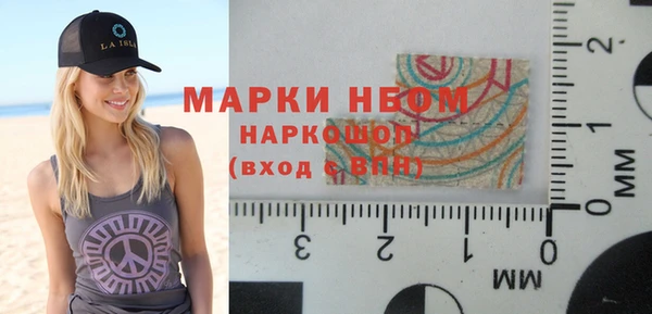 круглые Баксан
