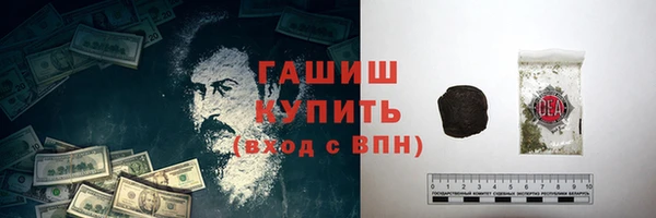 круглые Баксан