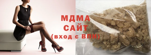 круглые Баксан