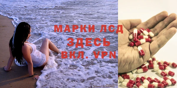 круглые Баксан
