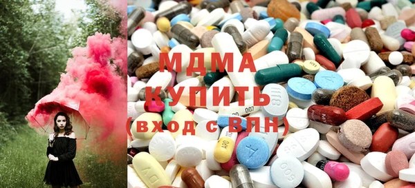 амфетамин Балахна