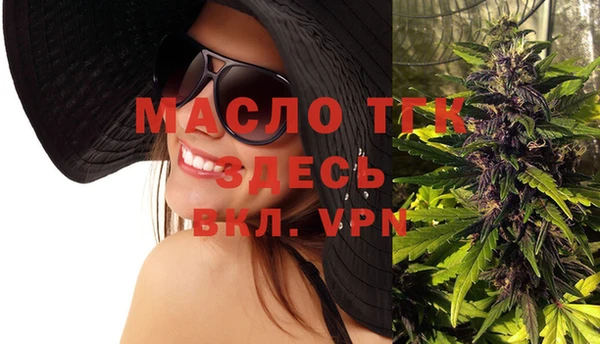 круглые Баксан
