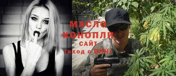 круглые Баксан