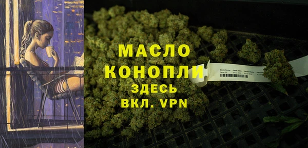 круглые Баксан