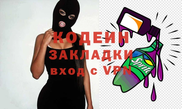 круглые Баксан
