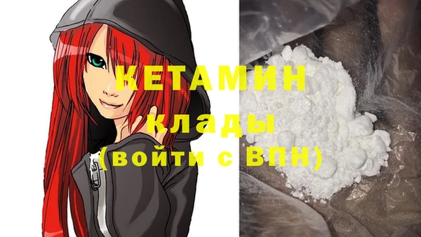 индика Балабаново