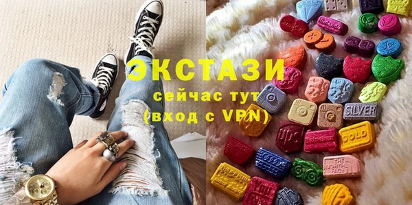 a pvp Аркадак
