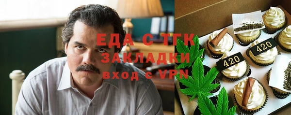круглые Баксан