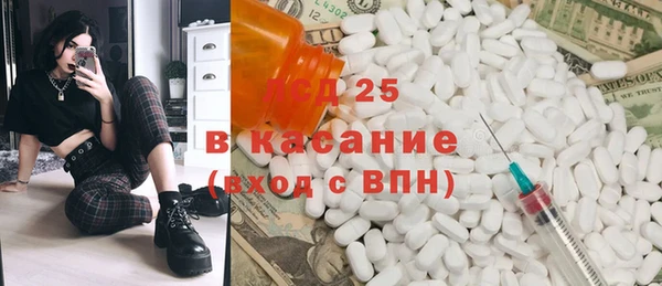 круглые Баксан