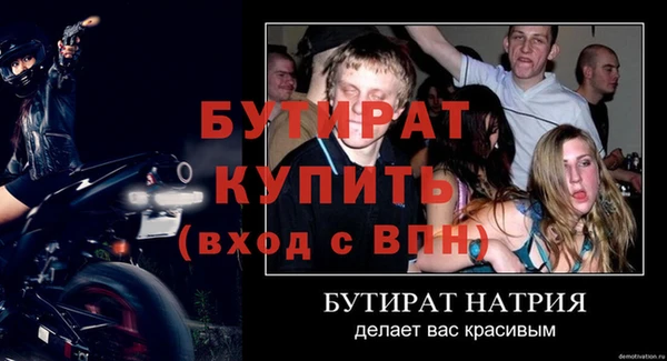 круглые Баксан