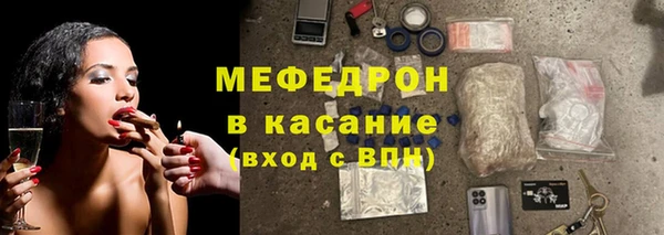 индика Балабаново