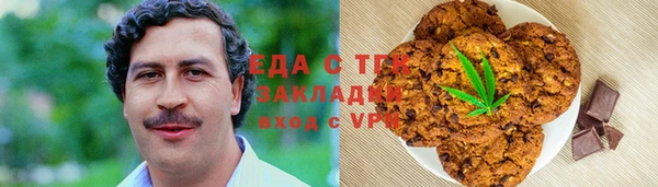 круглые Баксан