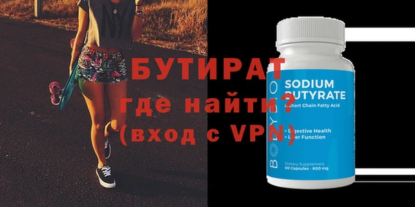 круглые Баксан