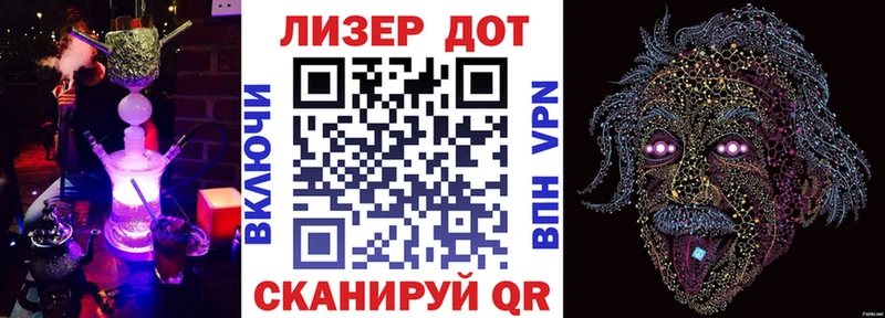 цена   blacksprut рабочий сайт  Наркотические марки 1,5мг  Кумертау 